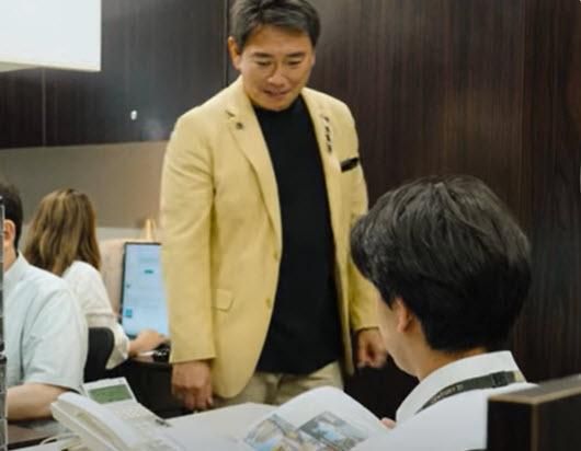 センチュリー21株式会社アーバン21の求人・転職情報-04