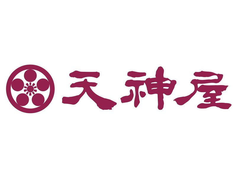 ドライバーズスポット掛川PA下りのアルバイト・バイト求人情報-05