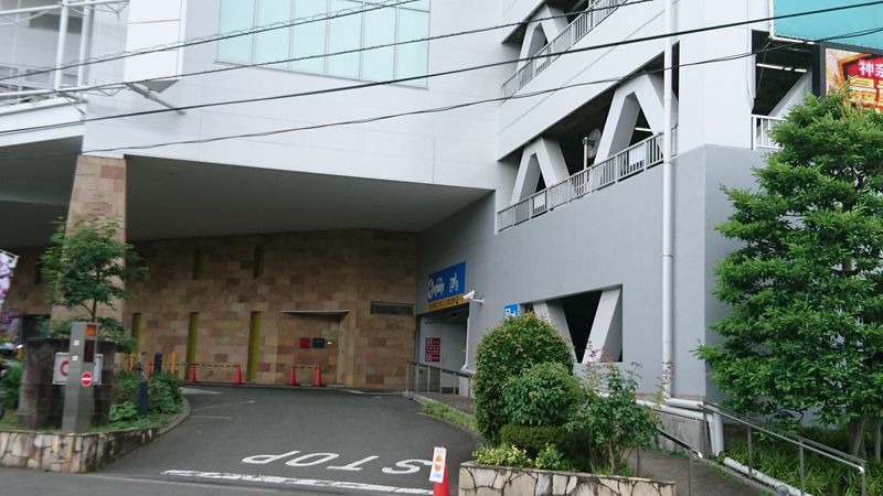 ウィンズラジャ戸塚防災センターの派遣求人情報