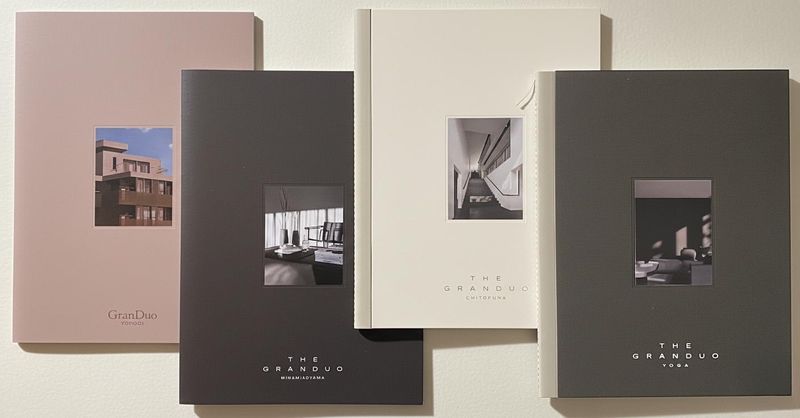 株式会社ブロックパーティーのアルバイト・バイト求人情報-05