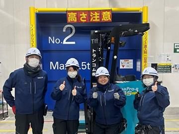 トランコムEX西日本株式会社桑名事業所のアルバイト・バイト求人情報-02