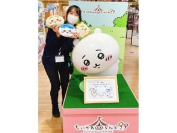 キデイランド大阪梅田店のアルバイト・バイト求人情報-03