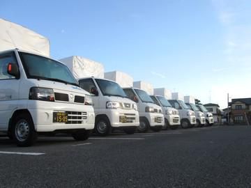 株式会社露木商事Dewの求人・転職情報