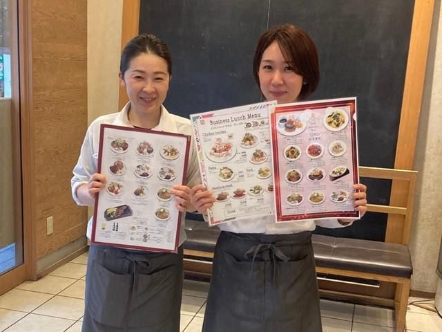 クレイトンハウス 大塚店のアルバイト・バイト求人情報-04