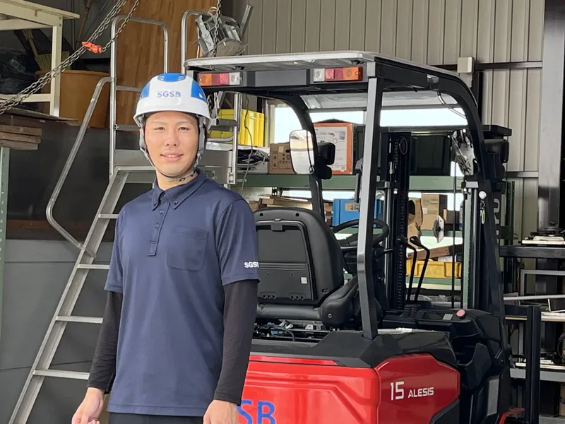 ＳＧＳＢ株式会社の求人・転職情報