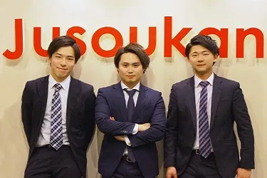 株式会社　住創館の求人・転職情報