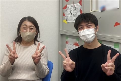 社会福祉法人成光苑 高槻けやきの郷の求人・転職情報