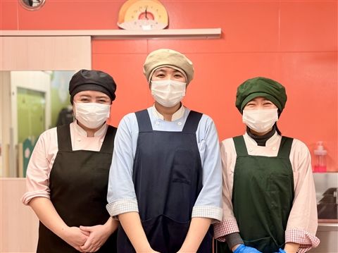 社会福祉法人三樹会/ミルキーウェイグループの求人・転職情報