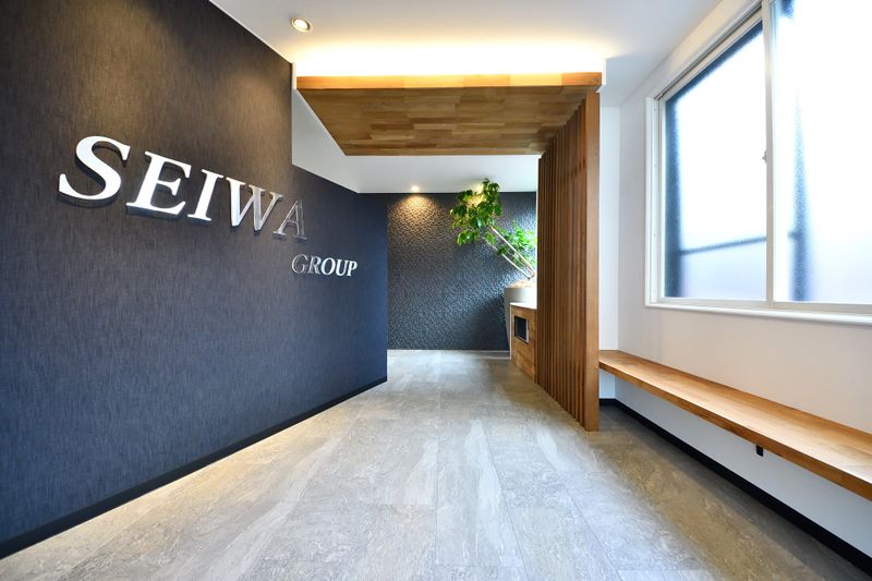 株式会社誠和工業の求人・転職情報