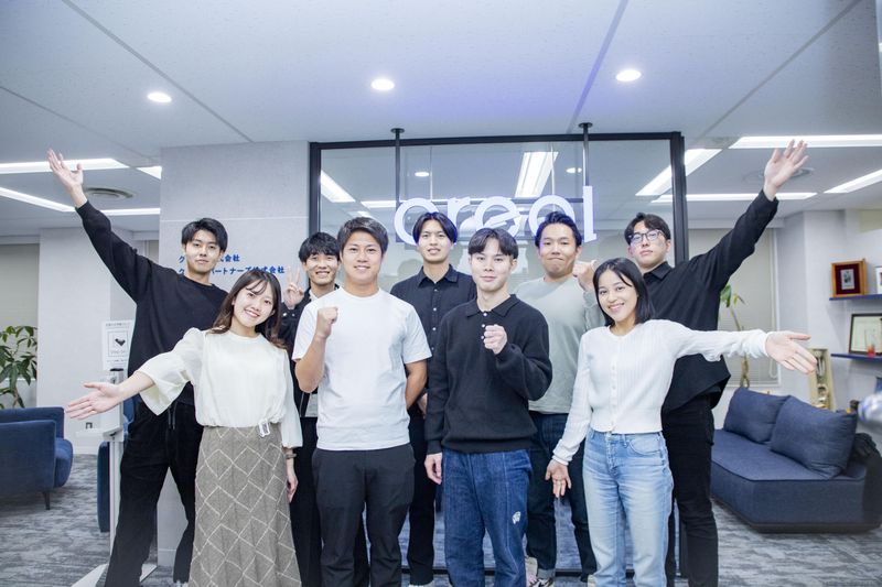 クリアルパートナーズ株式会社の求人・転職情報