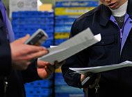 南信貨物自動車株式会社のアルバイト・バイト求人情報-15