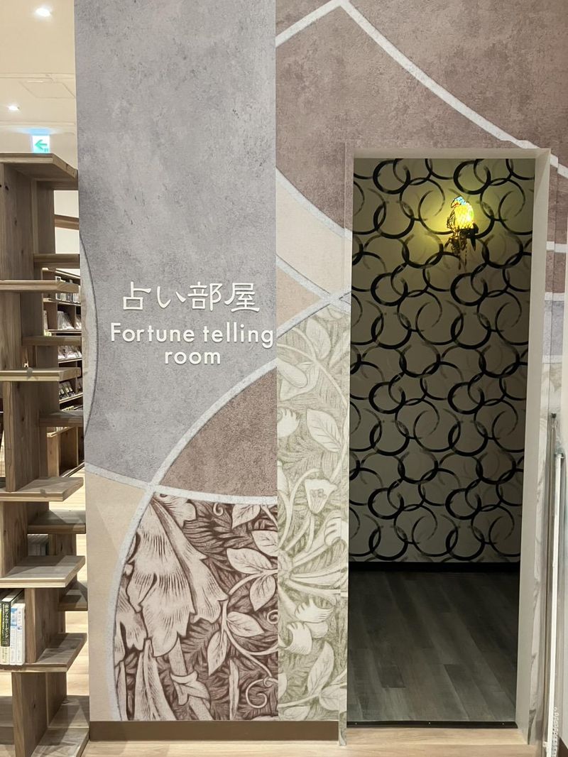 初こい生活 WAKASA&Co.BOOKS 名古屋オアシス21店のアルバイト・バイト求人情報-02