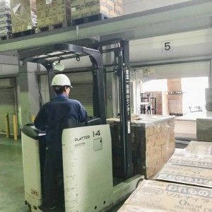 株式会社HI-LINE-0008の求人・転職情報