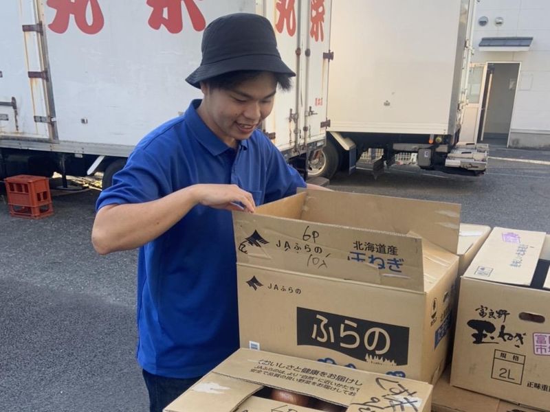業務スーパー　葛本店のアルバイト・バイト求人情報-04