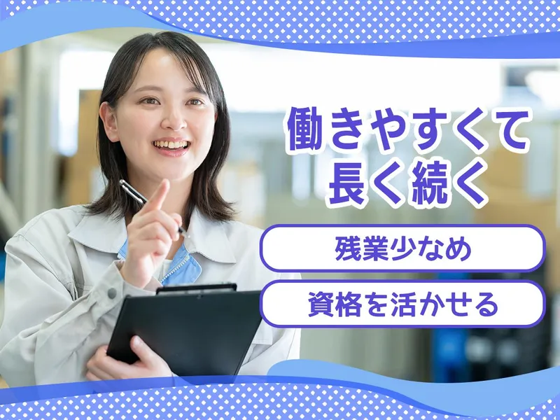 株式会社アサヒエージェント