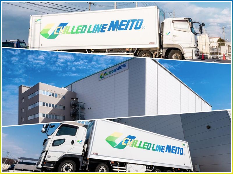 名糖運輸株式会社