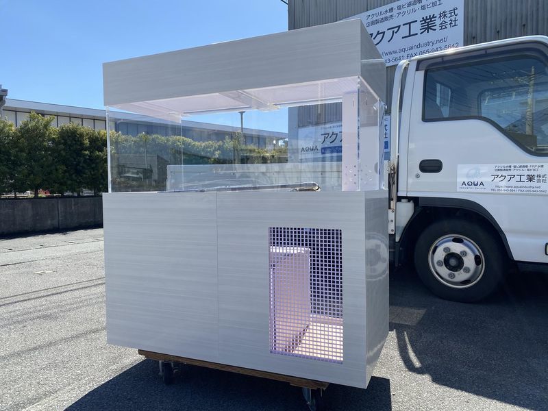 アクア工業株式会社のアルバイト・バイト求人情報-02