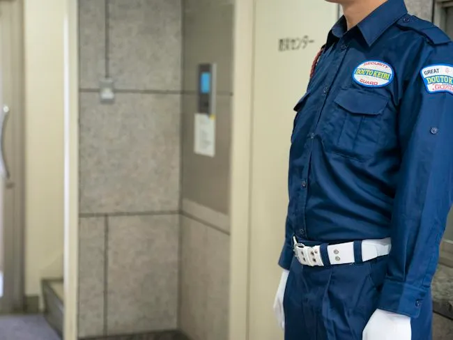 株式会社道都警備のアルバイト・バイト求人情報