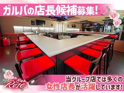 株式会社Blue Wizの求人・転職情報