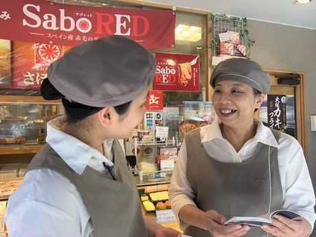 デリカテッセン　とんかつ新宿さぼてん 東松原商店街店GHの求人4