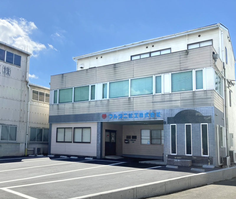マルタニ試工株式会社-0002の求人・転職情報