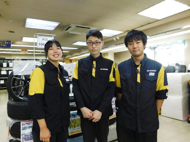 アップガレージ広島中央店(株式会社穴吹アップライズ)のアルバイト・バイト求人情報-05