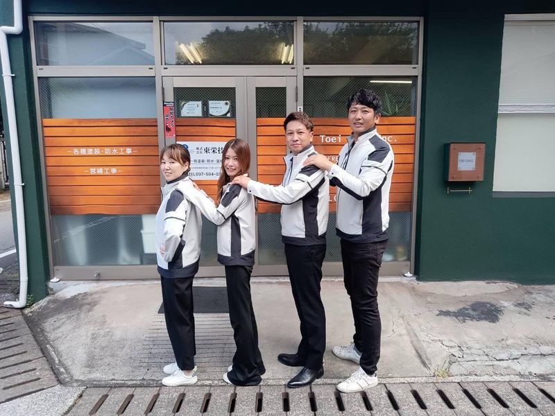 株式会社東栄技巧-0002の求人・転職情報