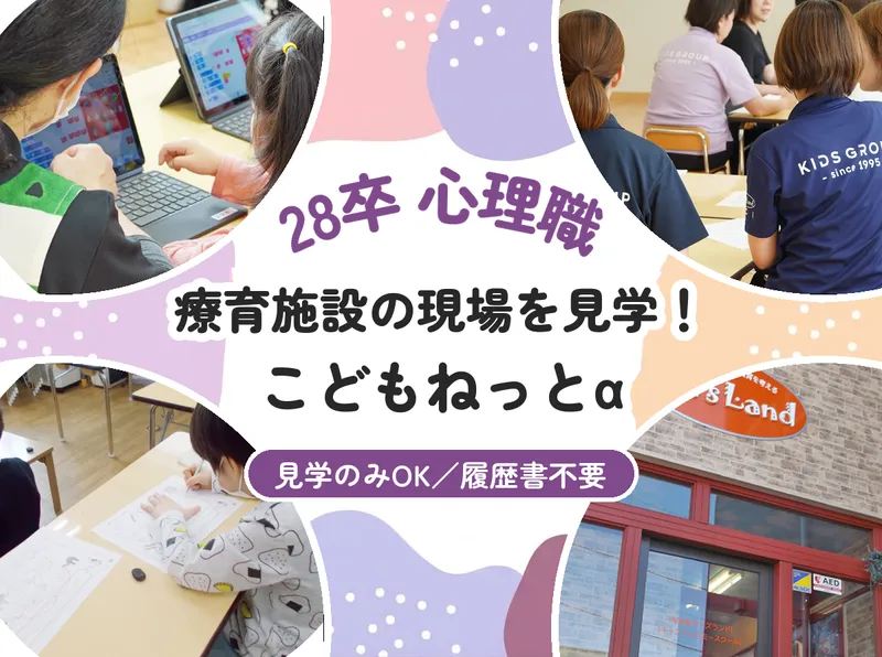 株式会社ＰＣＩ