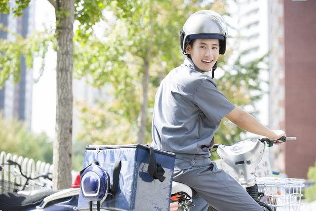 有限会社宮崎新聞店