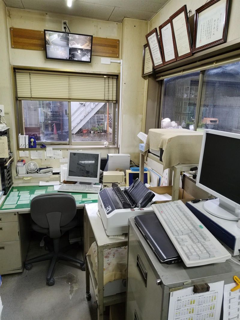株式会社　井土商店の求人・転職情報