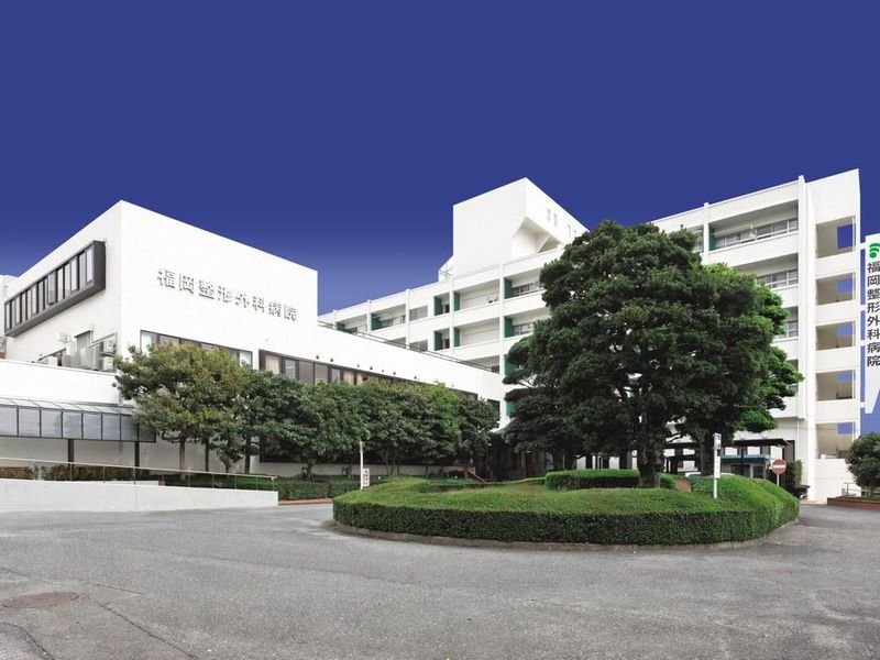 医療法人同信会　福岡整形外科病院のアルバイト・バイト求人情報-02
