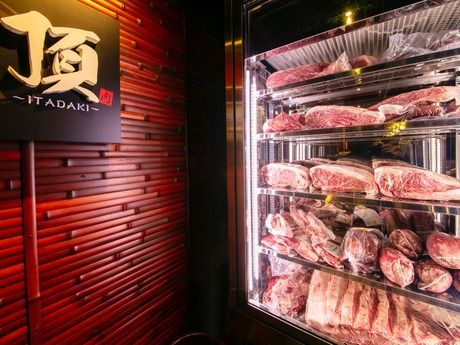 株式会社ジェイグループホールディングスの求人・転職情報