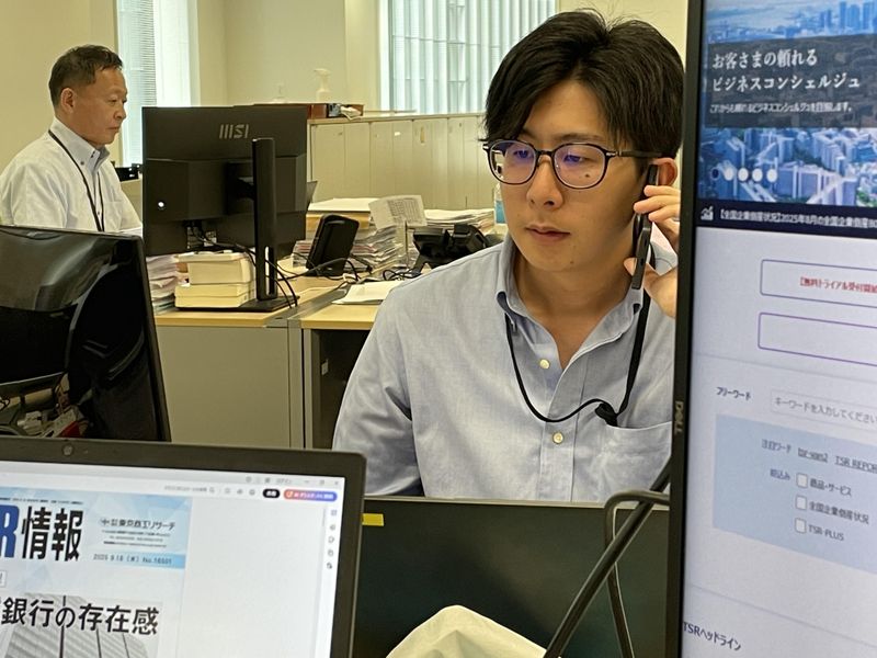 株式会社東京商工リサーチ　本社のアルバイト・バイト求人情報-04