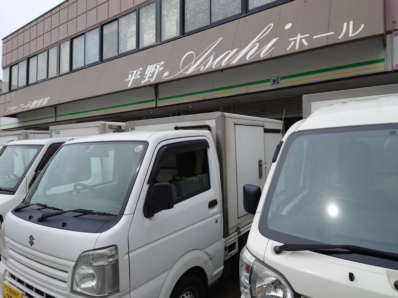 株式会社アサヒフード　平野店のアルバイト・バイト求人情報-04