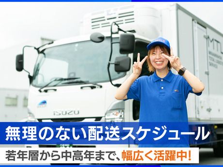 南日本運輸倉庫株式会社　埼玉物流センター2階のアルバイト・バイト求人情報-02