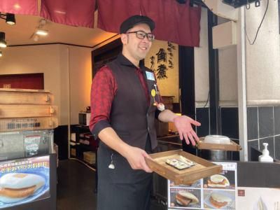 岩崎本舗　西浜町店のアルバイト・バイト求人情報-02