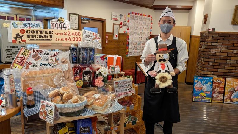 コメダ珈琲店　児玉店のアルバイト・バイト求人情報-02
