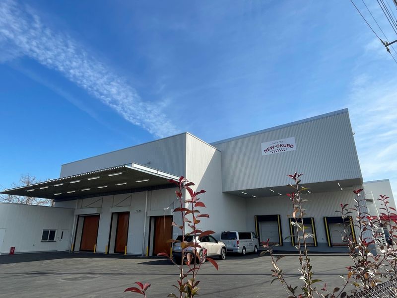 株式会社ニューオークボのアルバイト・バイト求人情報-03