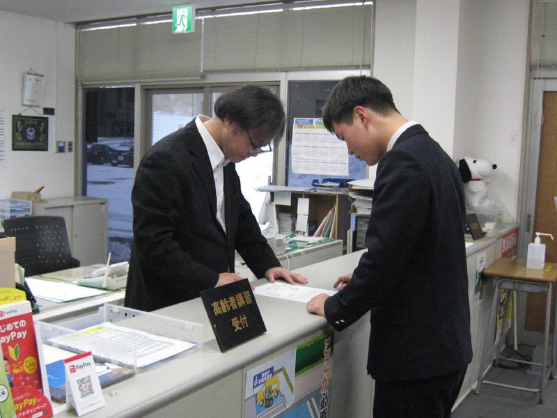 株式会社まちづくり輪島の求人・転職情報