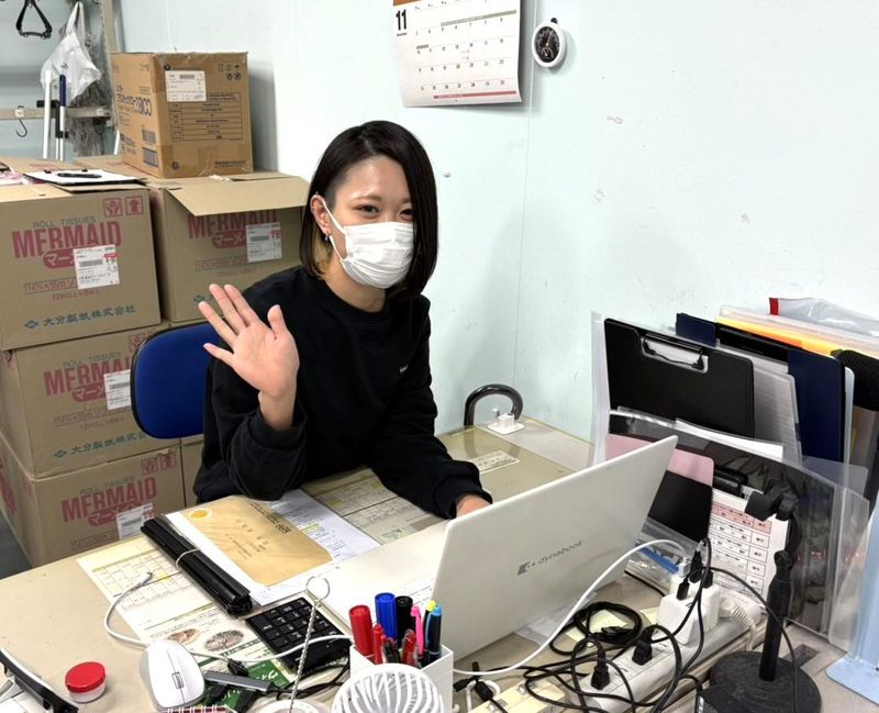 株式会社エースガードの求人・転職情報