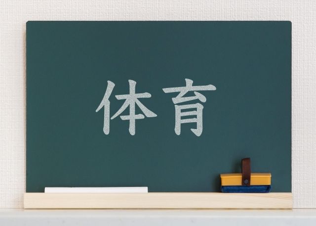 COSMO Inc.(株式会社コスモ)のアルバイト・バイト求人情報-32