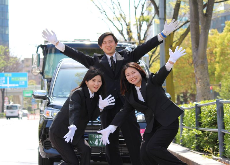 株式会社三和交通統轄本部