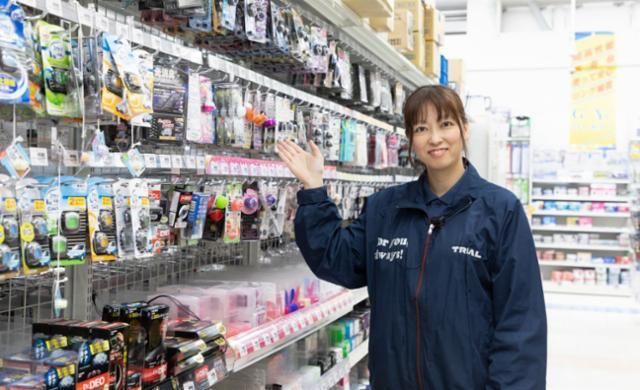 トライアルマート　西那須野店の求人情報