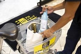 酒アルコ錦店のアルバイト・バイト求人情報-03