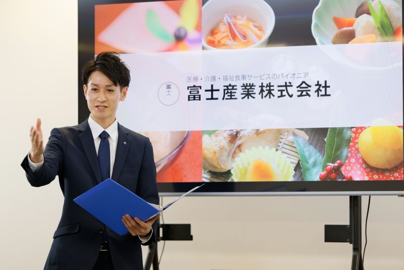 富士産業株式会社の求人・転職情報