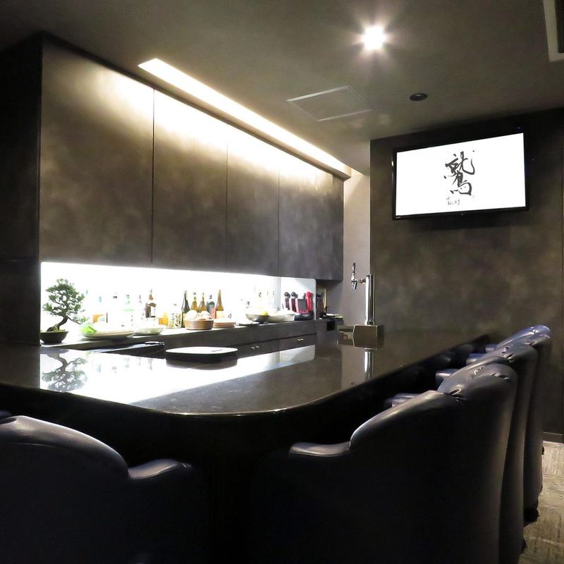 ばー鷲(おおとり)のアルバイト・バイト求人情報-02