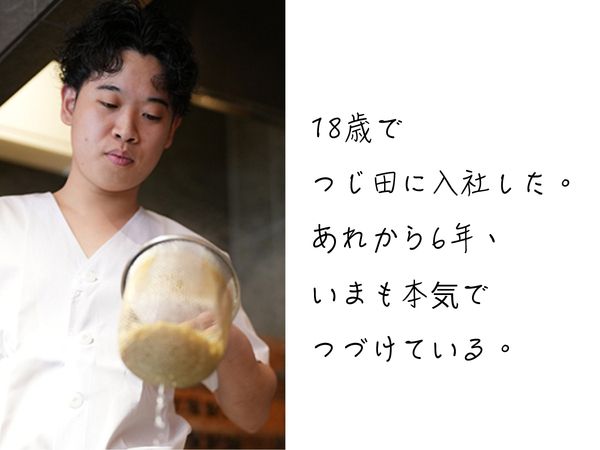 株式会社H.I.T WORLDの派遣求人情報