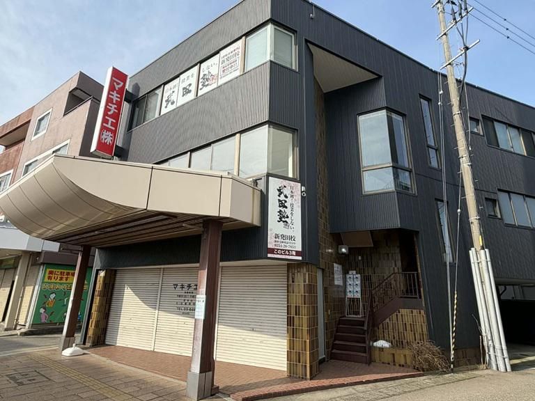 株式会社昊士の求人・転職情報