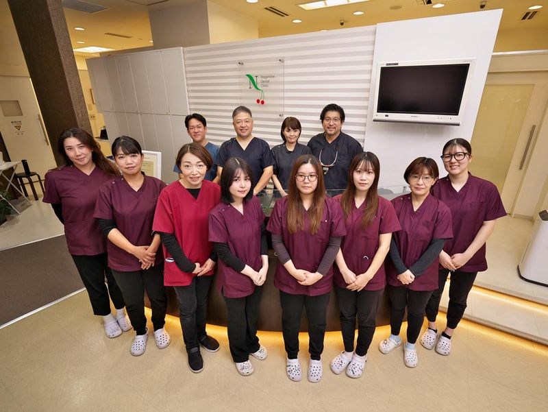 ながみね歯科クリニックの求人・転職情報