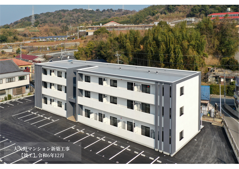 株式会社木村建設のアルバイト・バイト求人情報-04